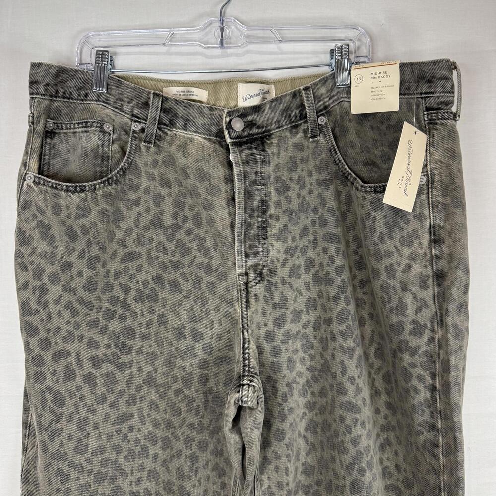 Universal Thread Olive Gray Leopard Print High-Ri… - image 3